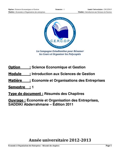 Management S1 : Economie et organisation des entreprises